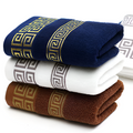 AurumKey Reserve Greek-Key Spa Towel Set